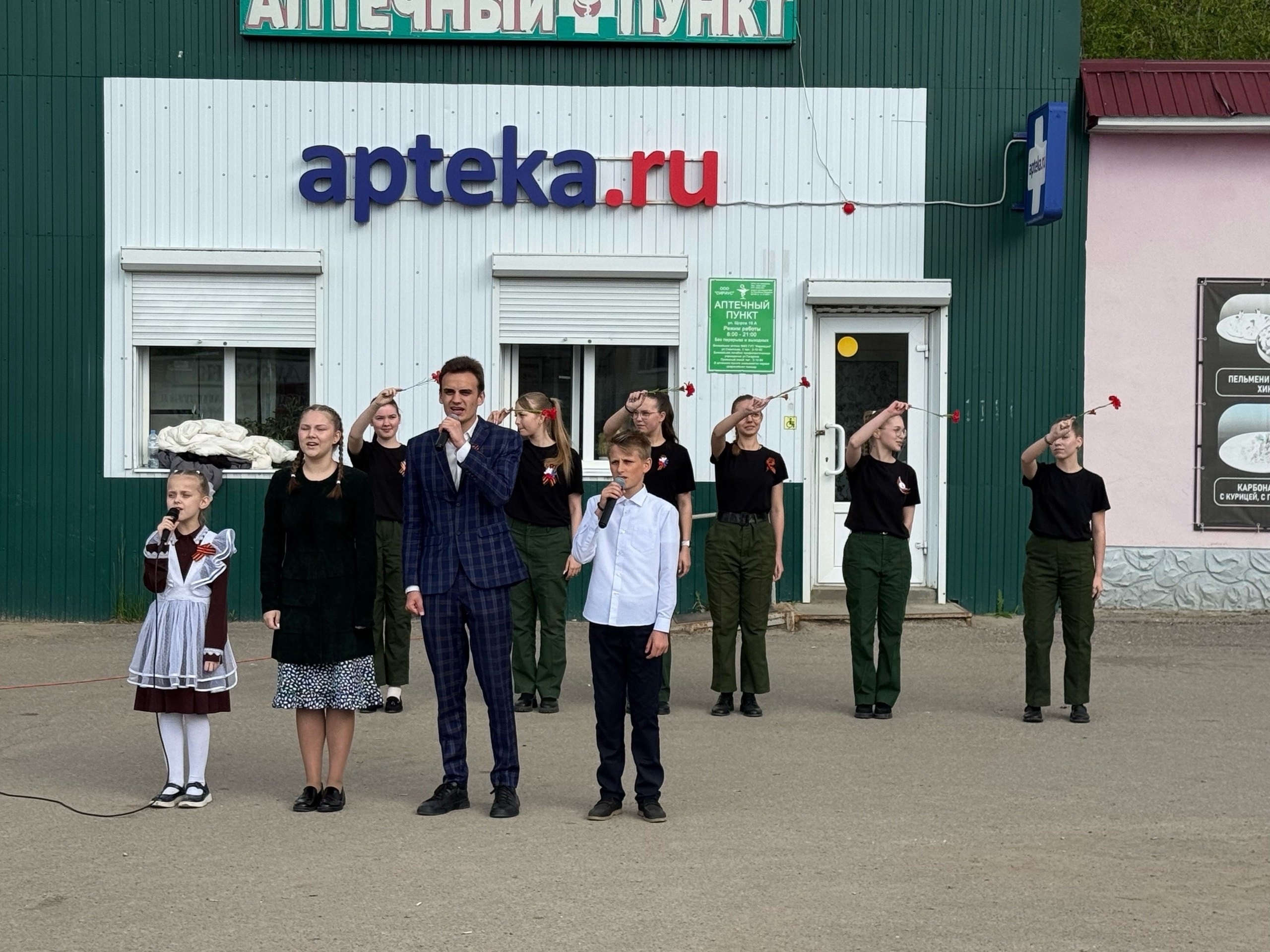 Фронтовые бригады.