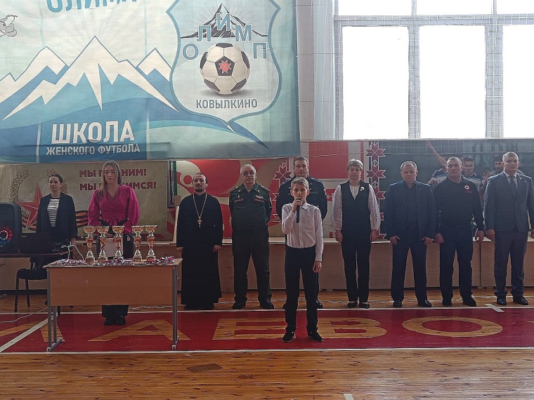 Открытый турнир по самбо, посвященный 80-летию Победы в Великой Отечественной войне.