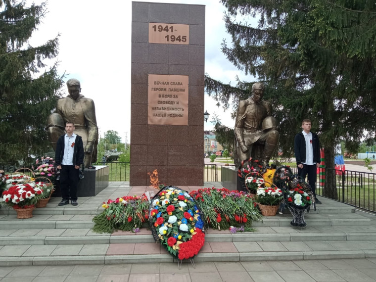 «Вахта памяти».